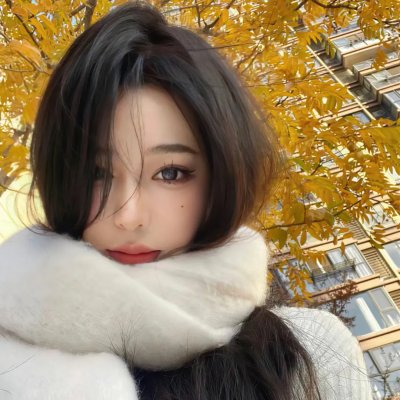 恭喜八婆