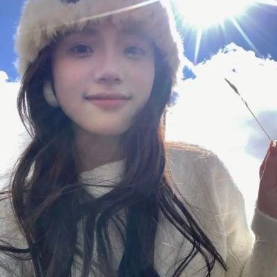 绿茶