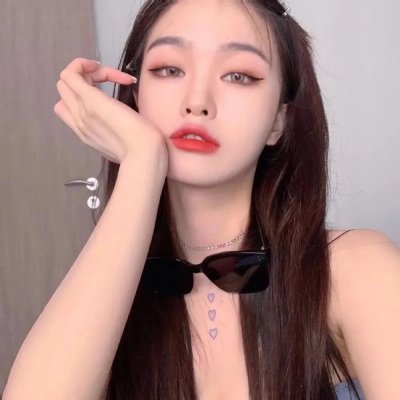 缘：出云新娘